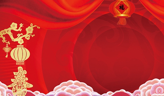 年會活動策劃：璀璨之夜，共繪輝煌