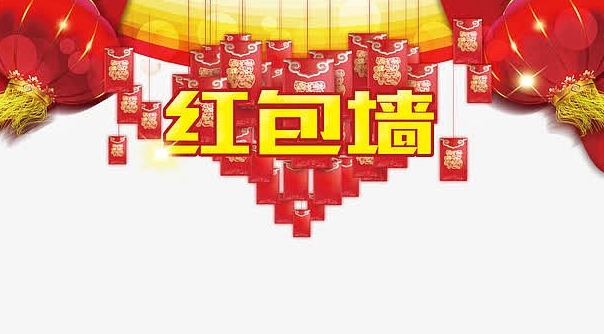 周年慶典活動(dòng)盛況空前，共襄盛舉話未來(lái)
