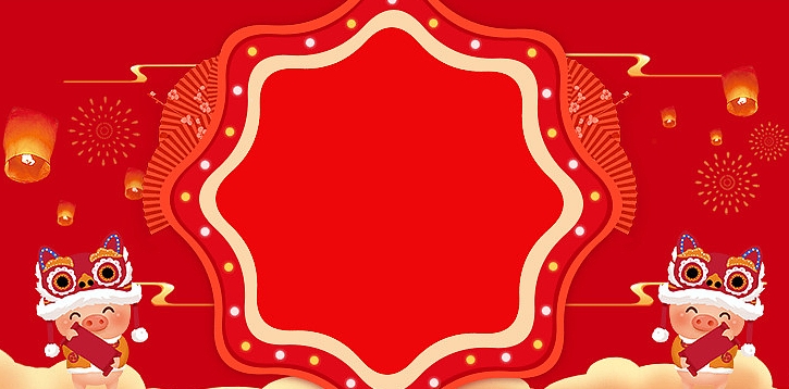 年會活動策劃執(zhí)行細節(jié)揭秘：打造完美團隊慶典的關(guān)鍵